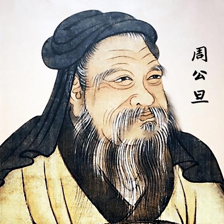 孔圣人崇拜的偶像-中国三千年封建礼教的奠基人 - 知乎
