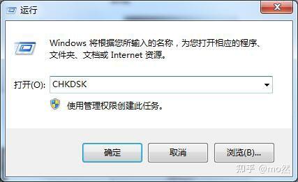 Win7系统无法复制粘贴怎么解决 - 知乎