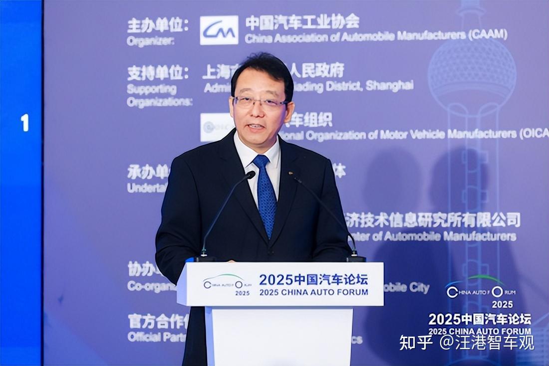 手中之剑与他山之石!广汽集团2025解读,路途艰难但曙光已现