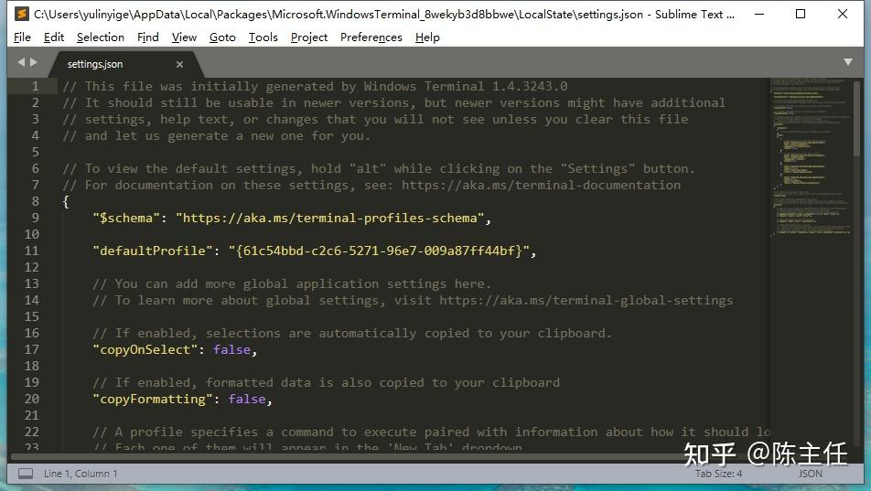 Windows Terminal 主题美化 - 知乎