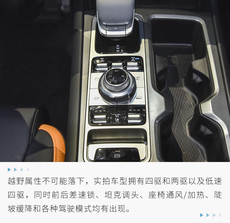 这还是我认识的它吗? 实拍全新BJ40 - 知乎