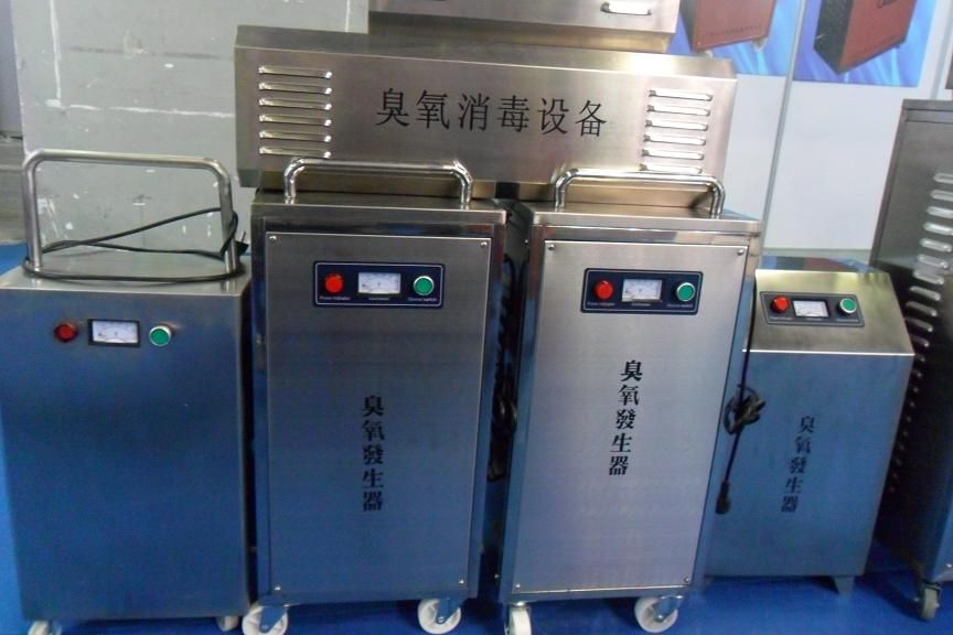 臭氧消毒对人体有害吗臭氧消毒有用吗