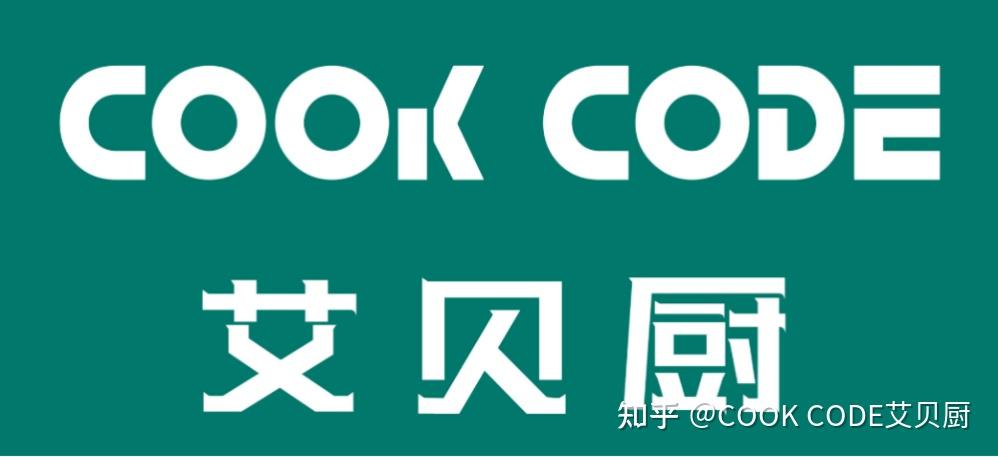 深圳市艾贝厨智能有限公司:AI让烹饪更简单
