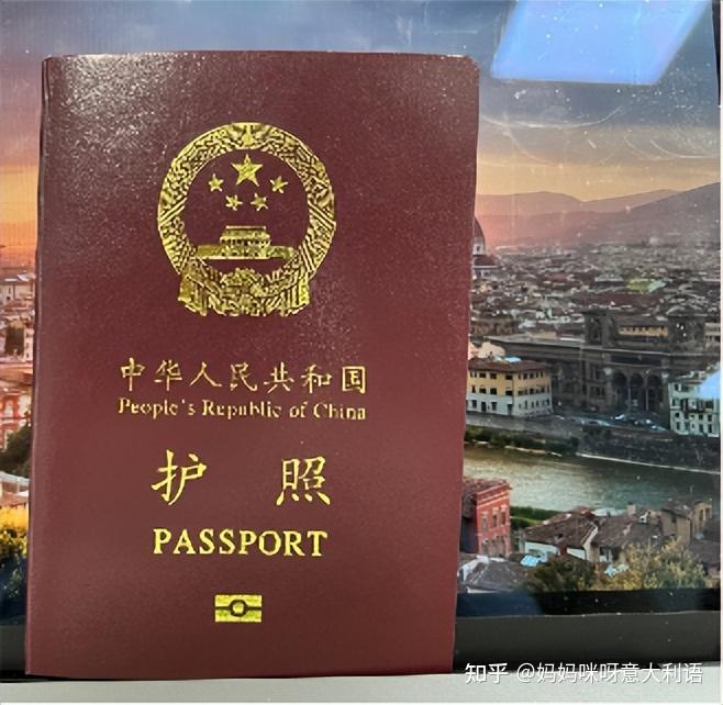 意大利留学带什么
