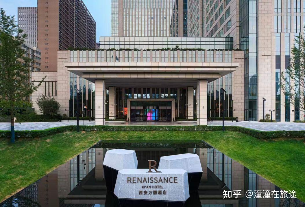 西安有哪些万豪旗下的五星级酒店? - 知乎