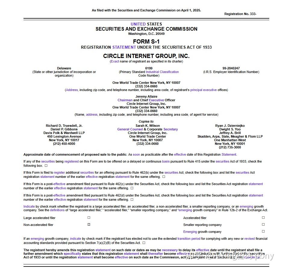 Circle IPO招股说明书：稳定币巨头的财务解码与行业启示- 知乎