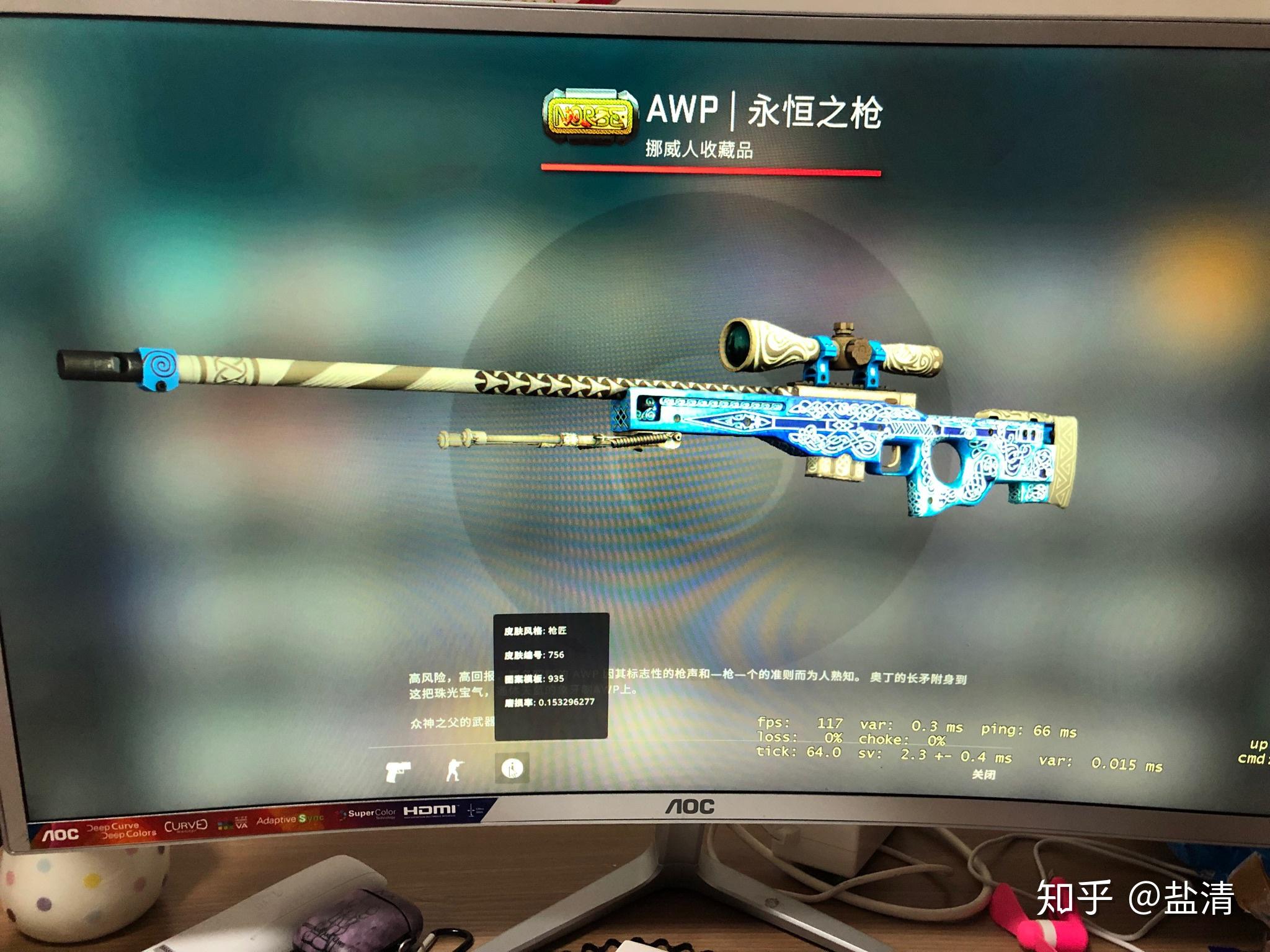 csgo开出金是什么体验