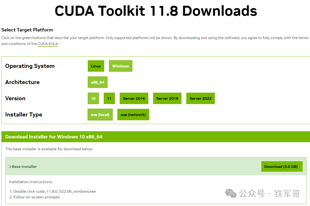 Mx250 pytorch cuda cudnn 