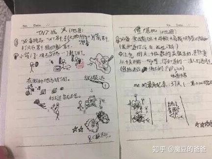 中国大陆免费接收短信是真的吗知乎的简单介绍 中国大陆免费接收短信是真的吗知乎的简单介绍