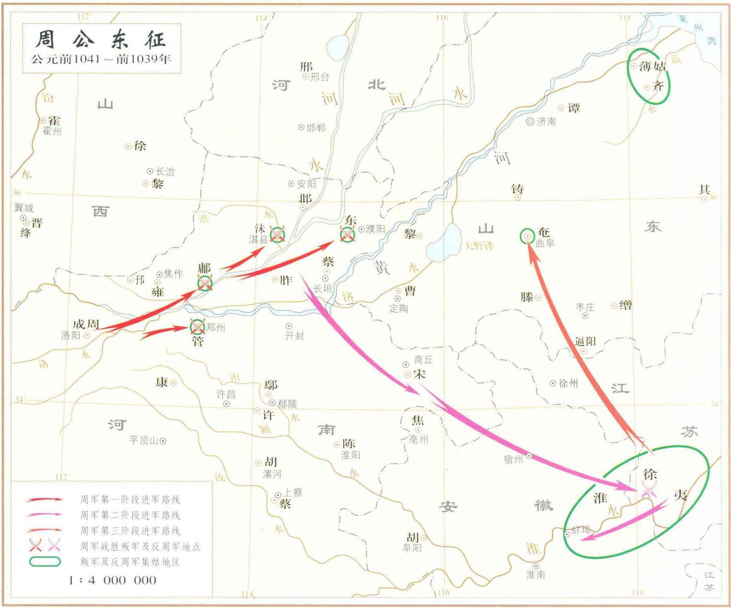 图文解读夏商周,高清地图可收藏 - 知乎