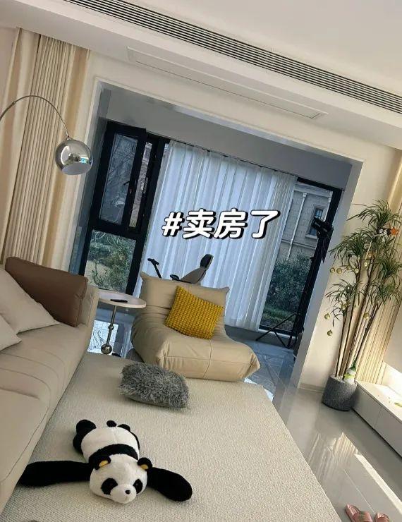 现在卖掉房子,是对还是错?官方定调,2025年下半年,房子或开启新一轮洗牌 - 知乎