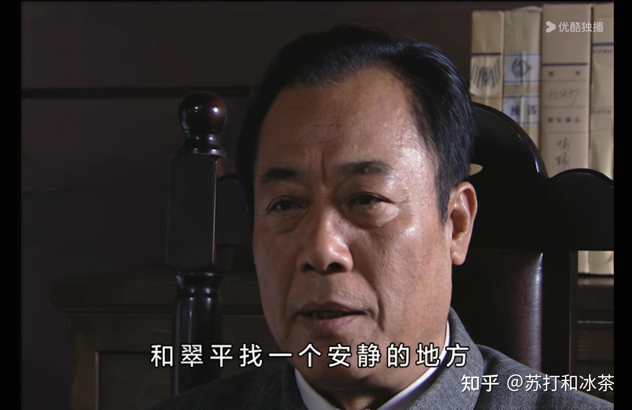 《潜伏》吴敬中:看似温情脉脉的军统站长，实则从未把余则成当成兄弟 - 知乎