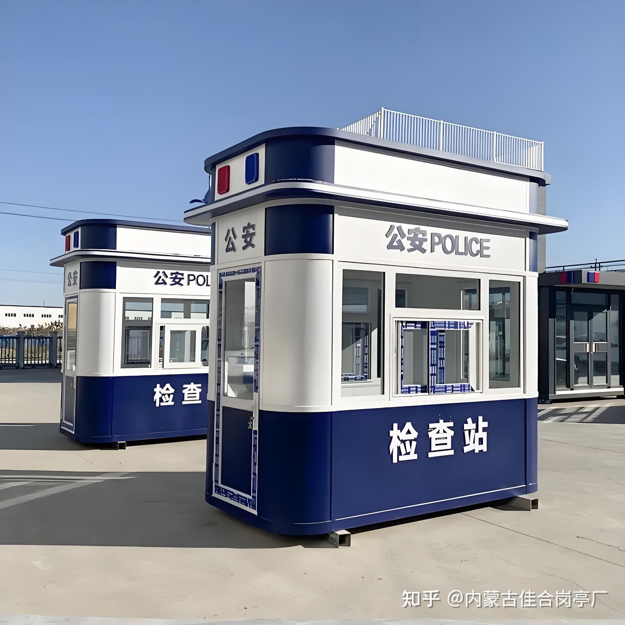 警务岗亭:守护安全的前沿哨所