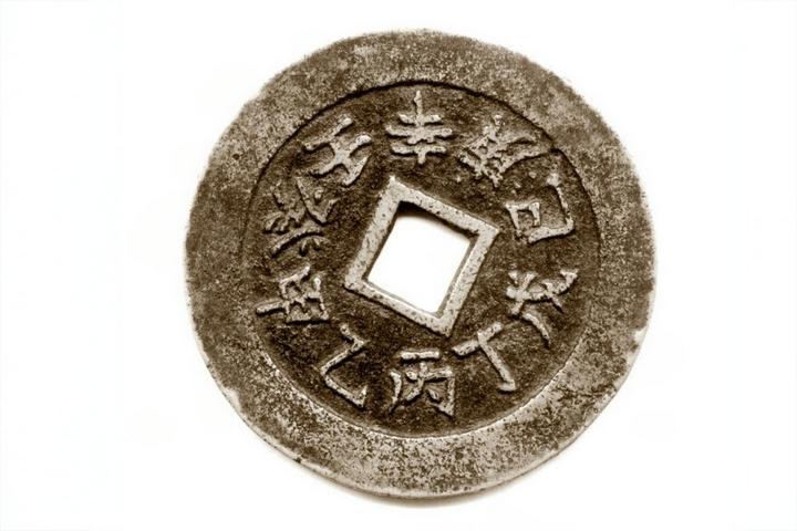 李九燚:十分钟看懂干支配属关系 - 知乎