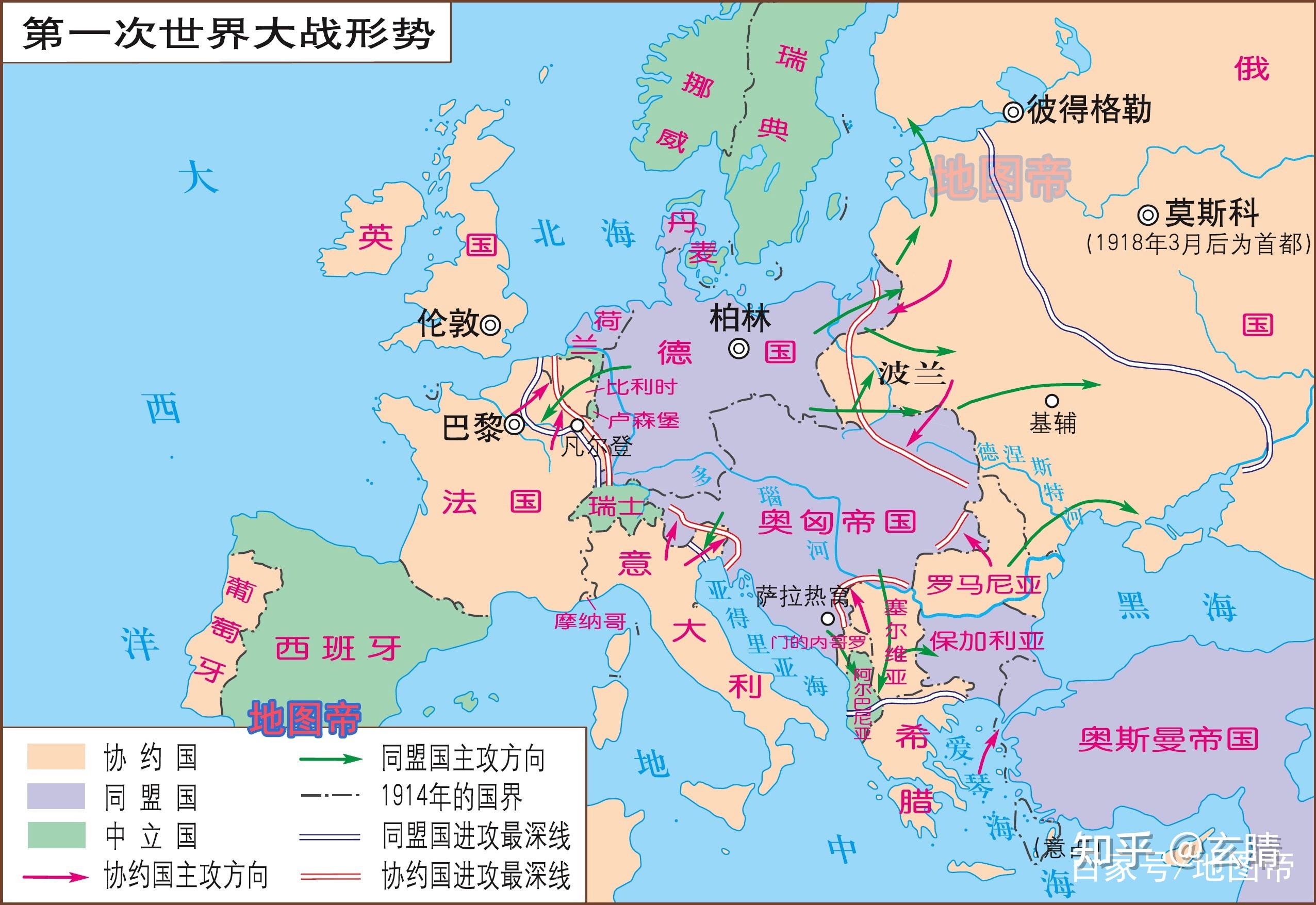 1900年欧洲地图图片