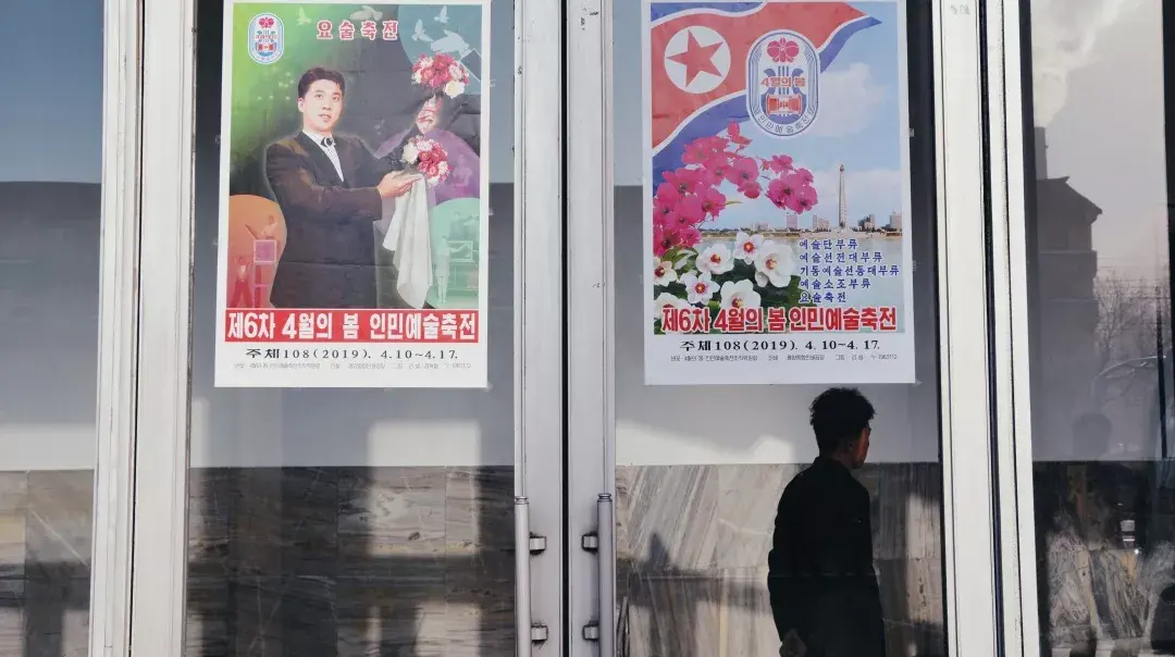 去朝鲜旅游好玩吗?