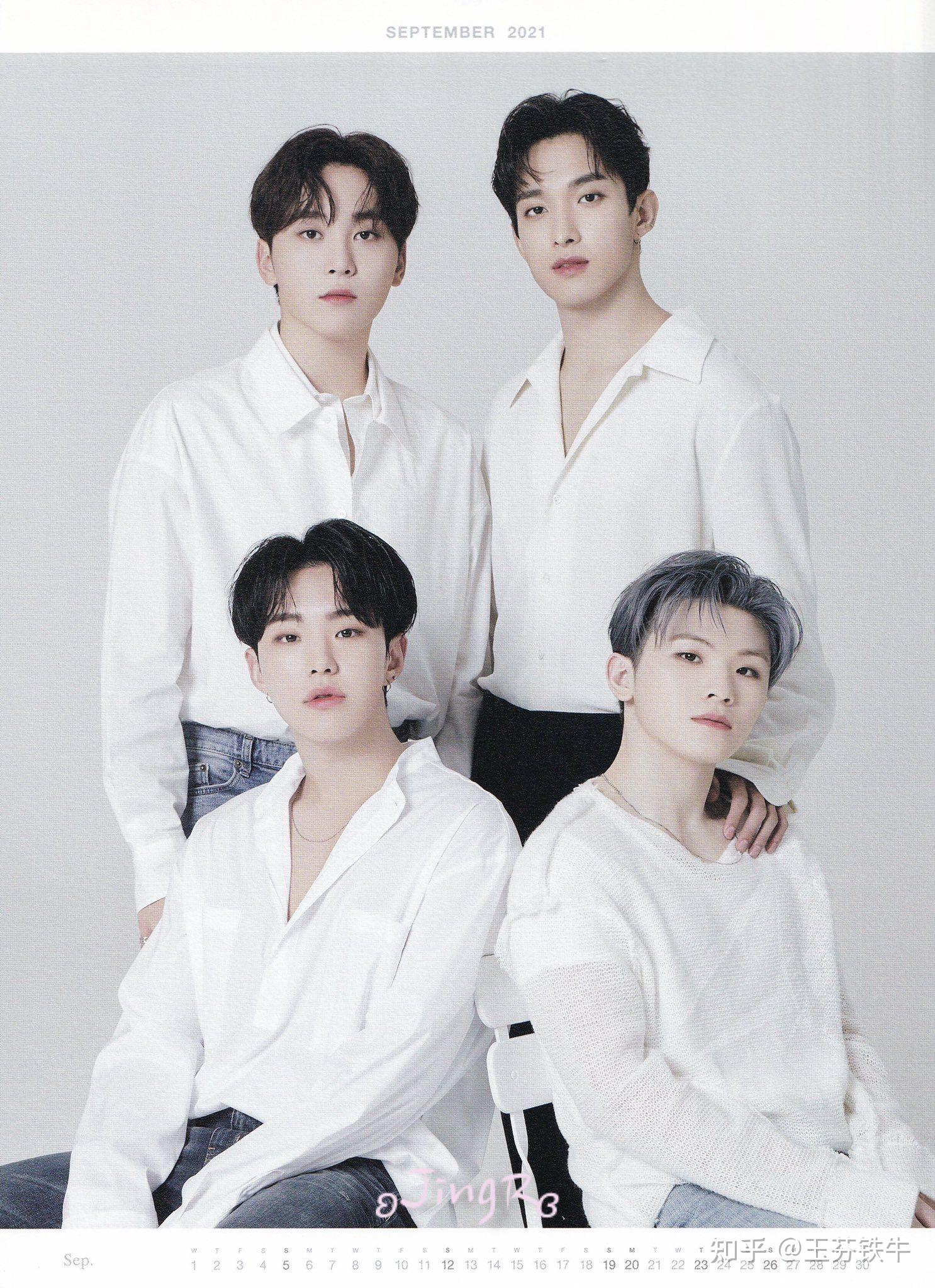 如何看待向上少年团应援色撞色了seventeen应援色