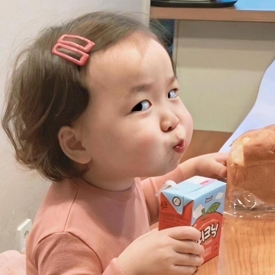 有没有什么可爱又略调皮的微信头像? - 知乎