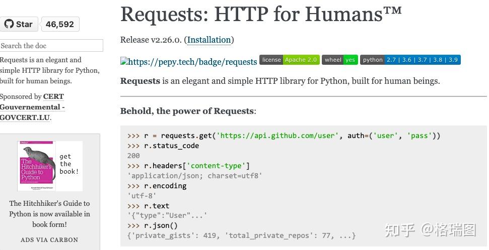 making http requests with requests module | python... Python 可以做什么?0004-时序数据库-requests - 知乎