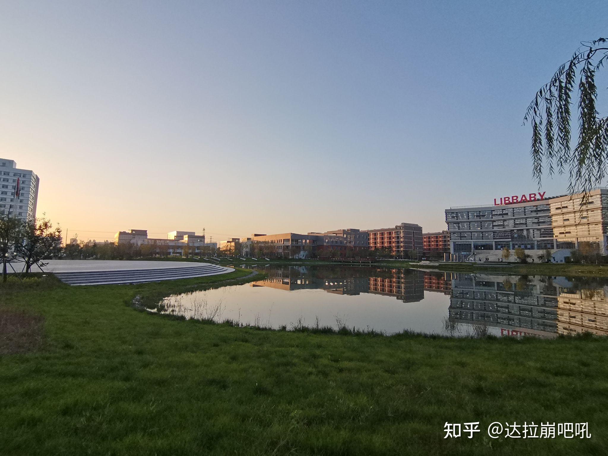 潍坊理工学院怎么样感谢