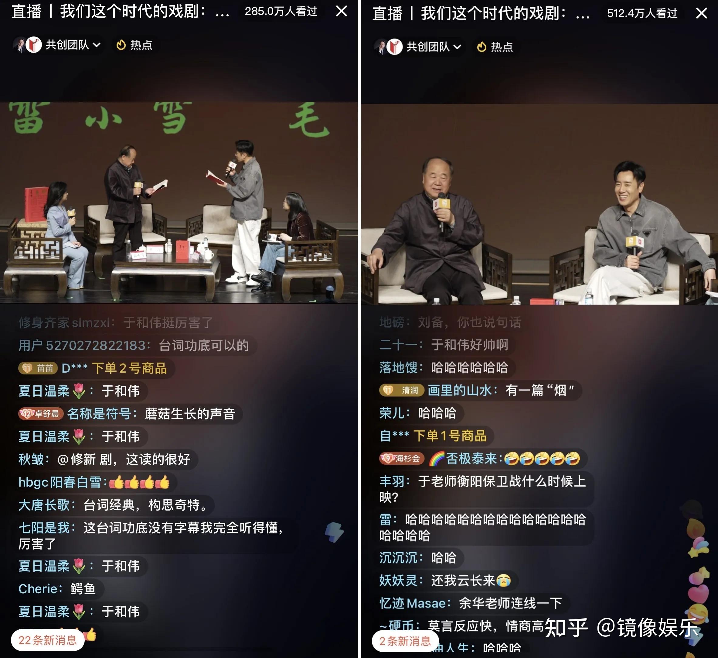 抖音直播可以多少人在线=抖音直播多少人在线才能赚钱
