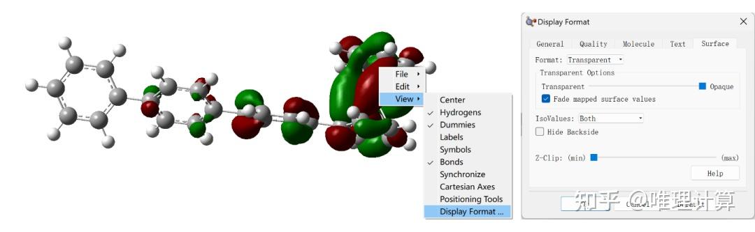 Gausview Microstructure 可视化GaussView软件||前线轨道使用出图教程 - 知乎