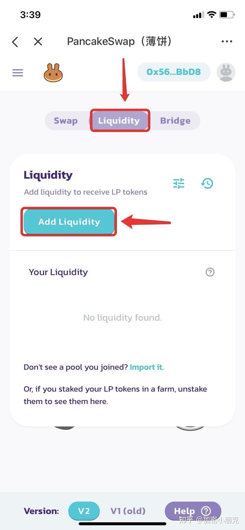 PancakeSwap（博饼）使用教程- 知乎