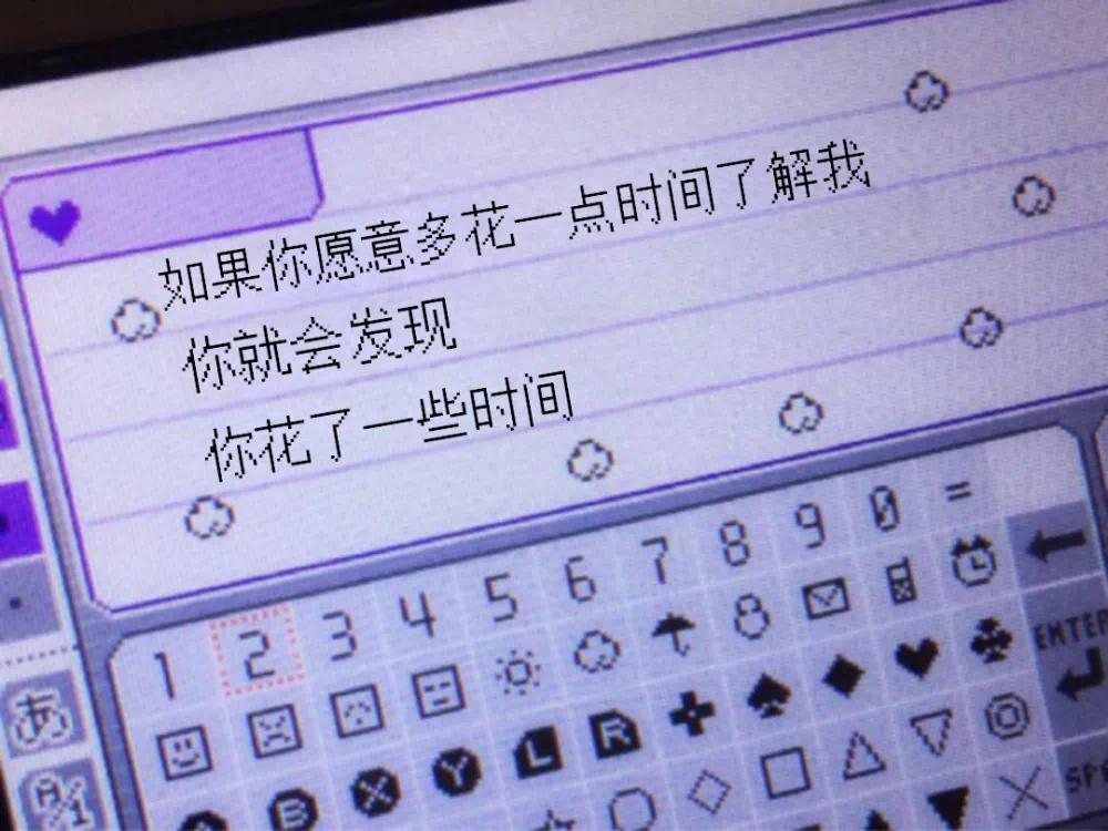 有哪些搞笑的废话文学？ - 知乎