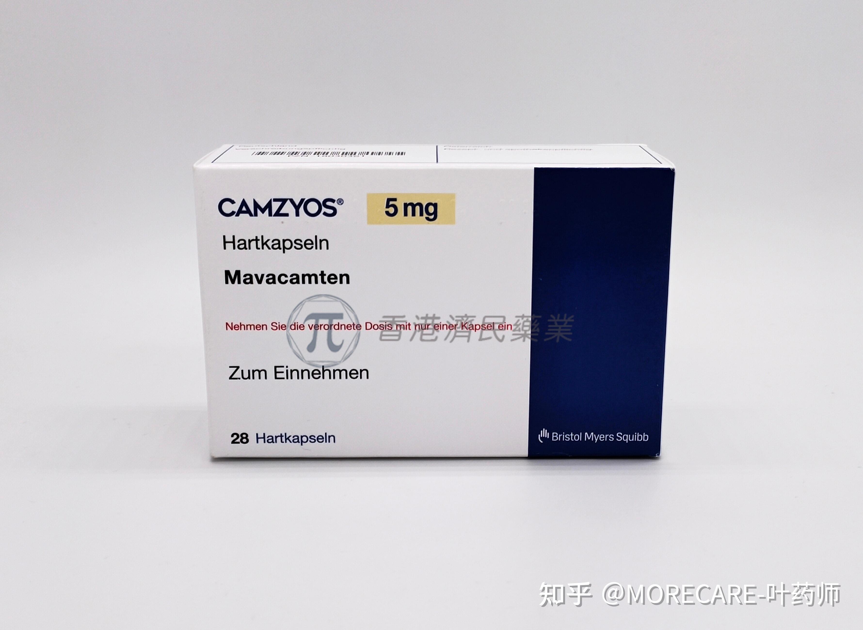 新证据、指南支持玛伐凯泰/Mavacamten用于肥厚型心肌病 - 知乎