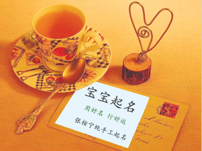 好听的李姓男孩名字22年 知乎 好听的李姓男孩名字22年 知乎