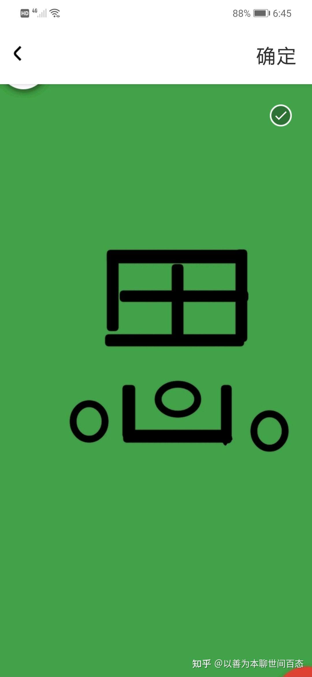 资本主义国家与社会主义国家究竟谁优谁劣- 知乎