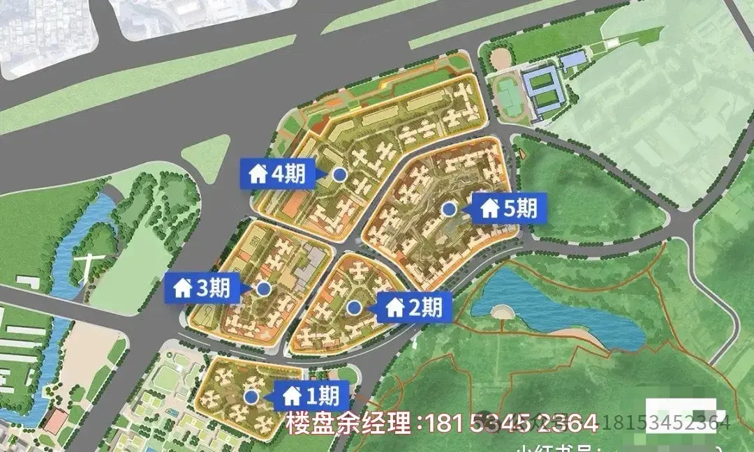 天河保利天汇售真复式住宅，保利天汇尾货五期正式亮相，9年一贯制名牌书包，智慧城中心地段，盈利转态，售卖全是净利润，价格可谈空间大 - 知乎