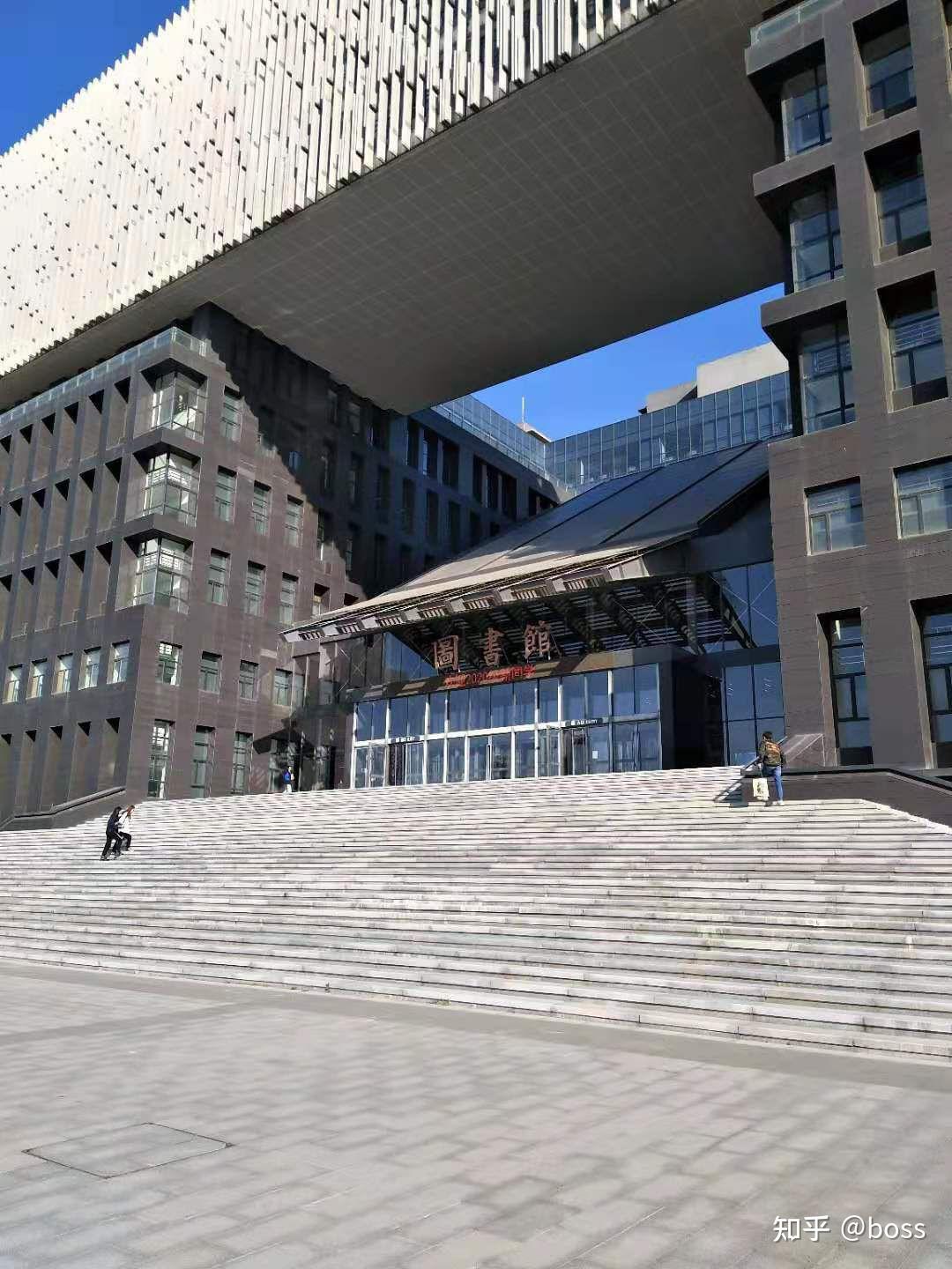 太原师范学院的宿舍条件如何?校区内有哪些生活设施? - 知乎