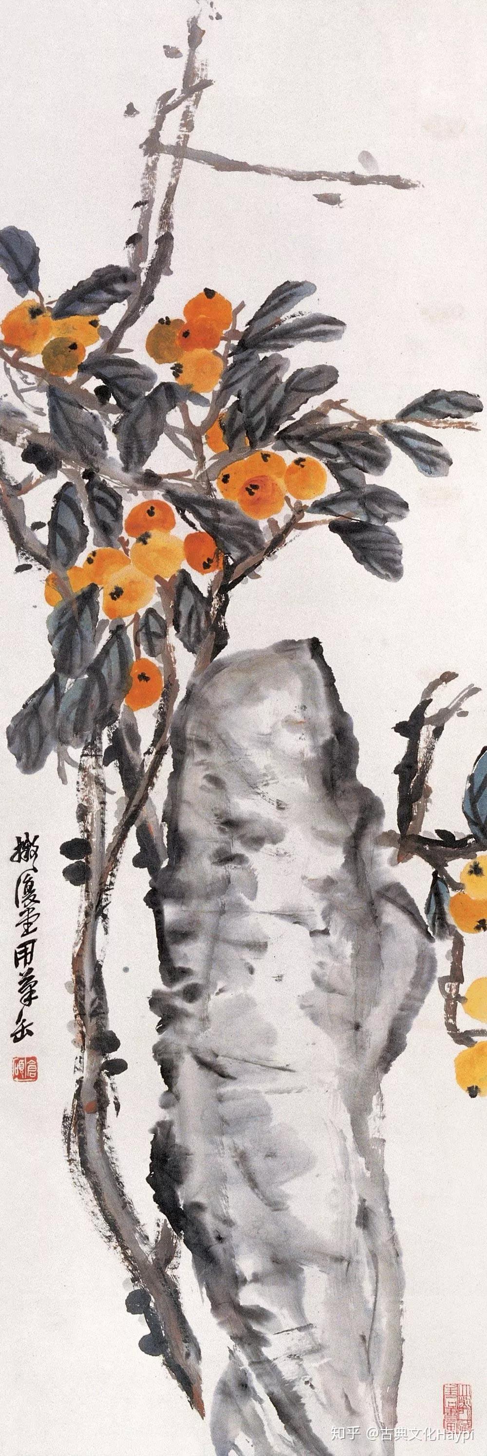 吴昌硕画枇杷- 知乎
