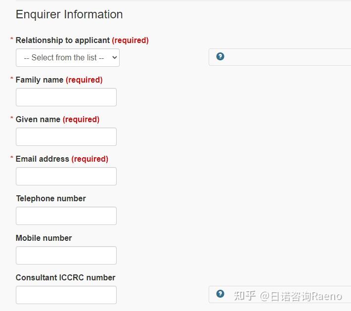 请问如何使用IRCC Webform? - 知乎