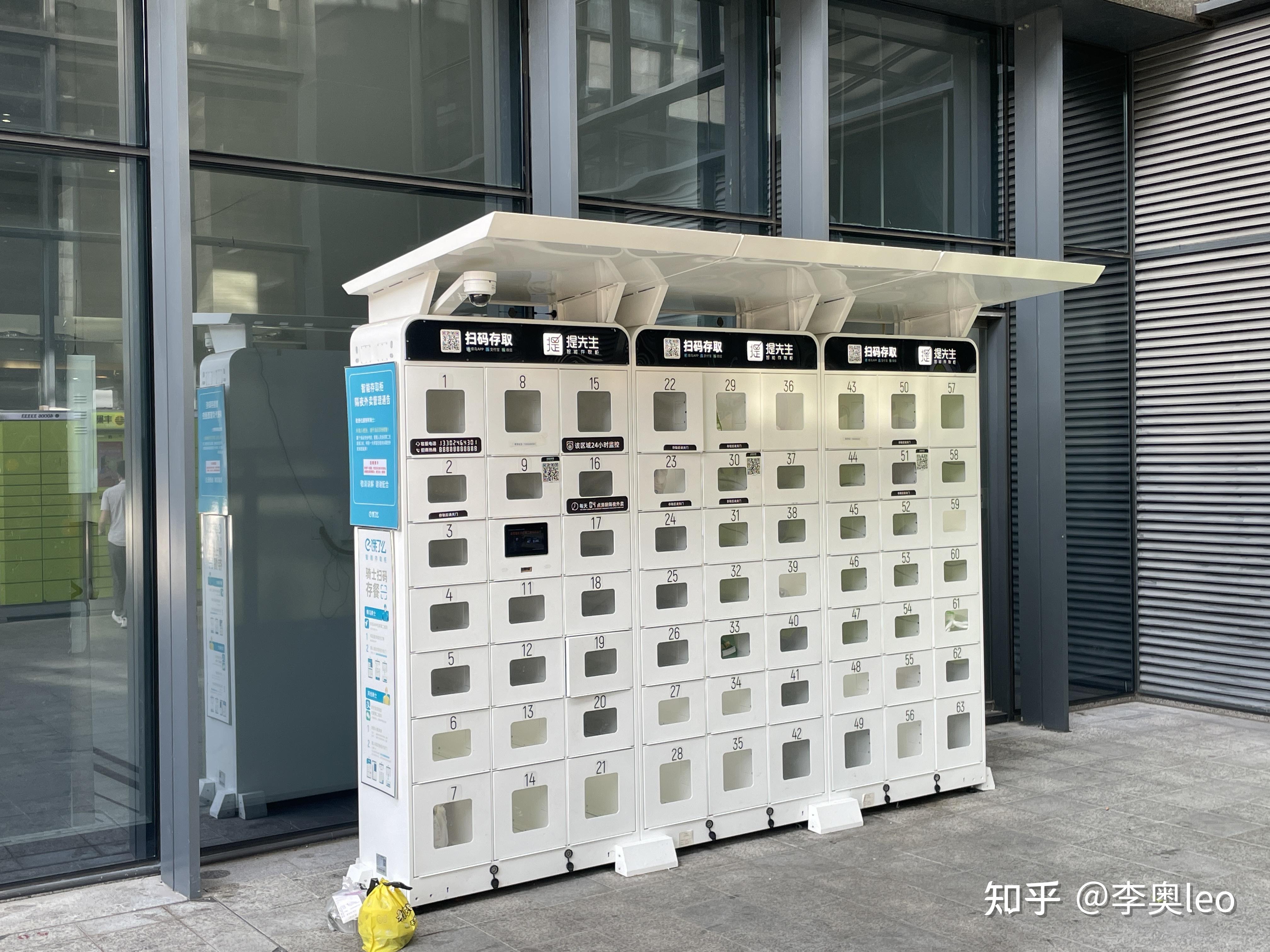 饿了么智能柜相关专利获授权,可暂存外卖,租赁充电宝,售卖货品,你有