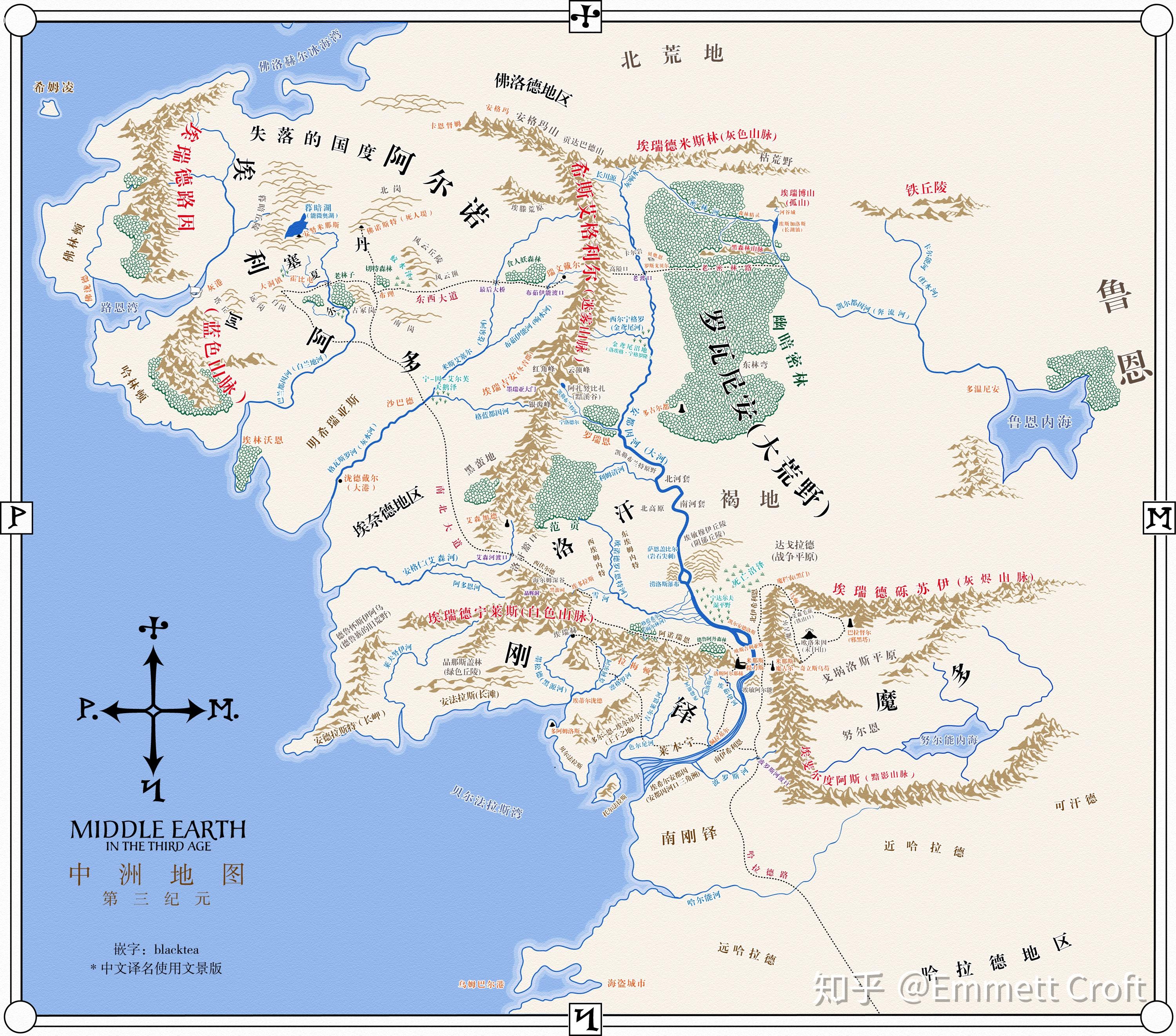 魔戒地图? - 知乎