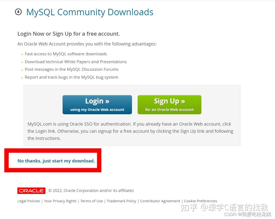Qt mysql 
