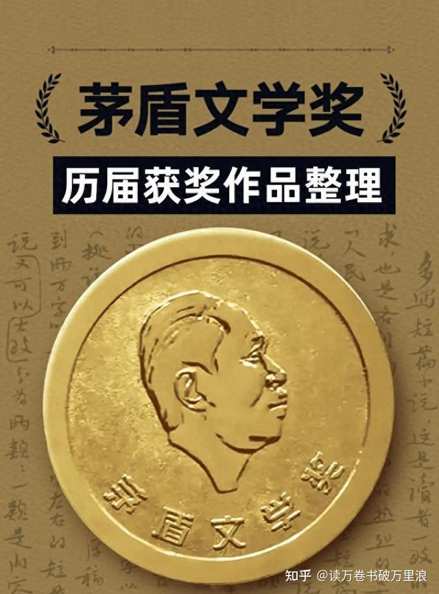 《平凡的世界》的主人公孙少安兄弟,原型竟然是作者路遥及其三弟 - 知乎