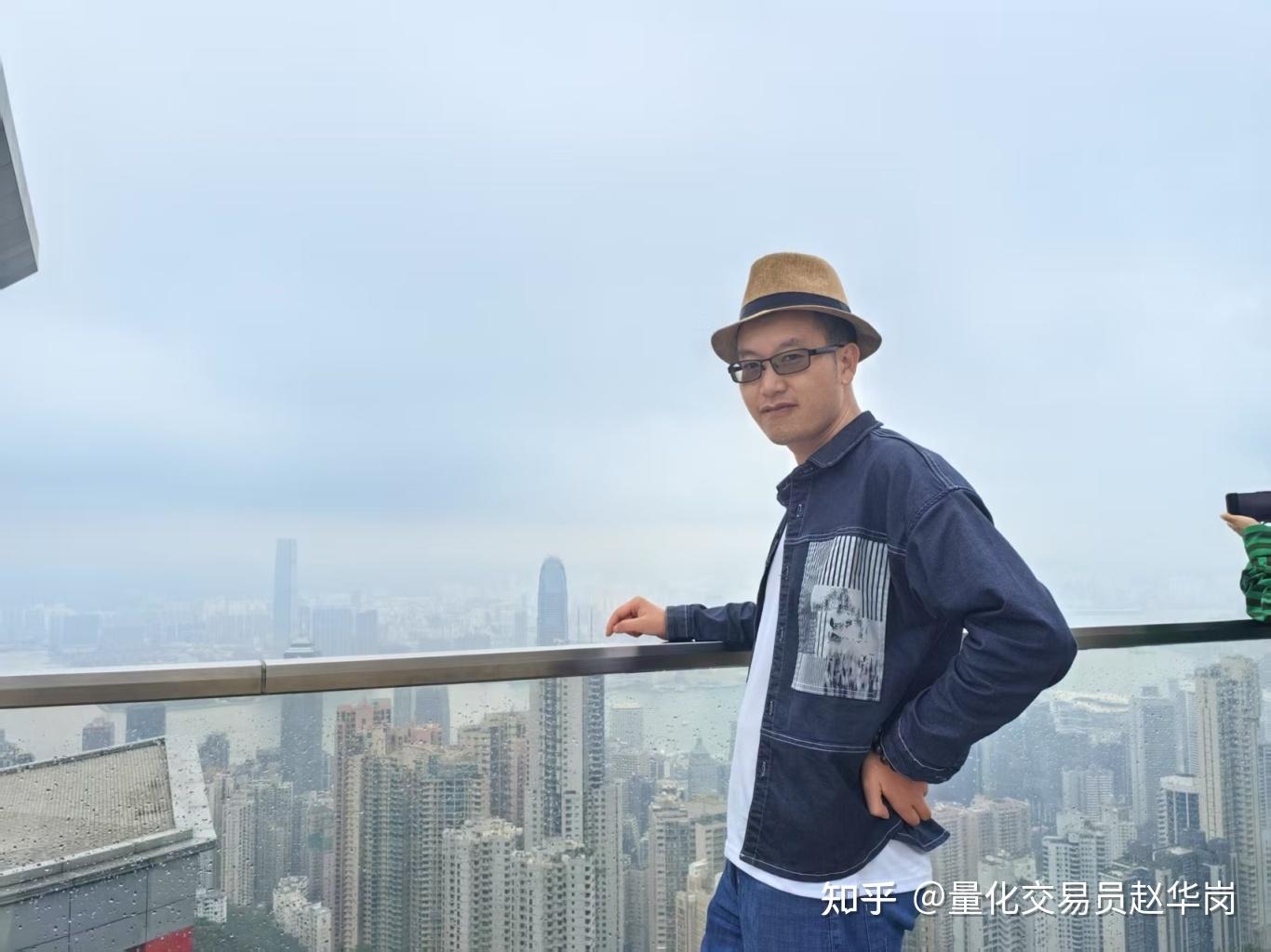 交易遇到大亏的时候，千万不能去想怎么翻盘，而是去想怎么翻身- 知乎