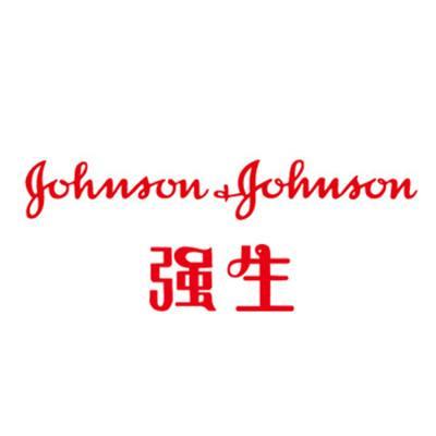强生公司（Johnson & Johnson） - 知乎