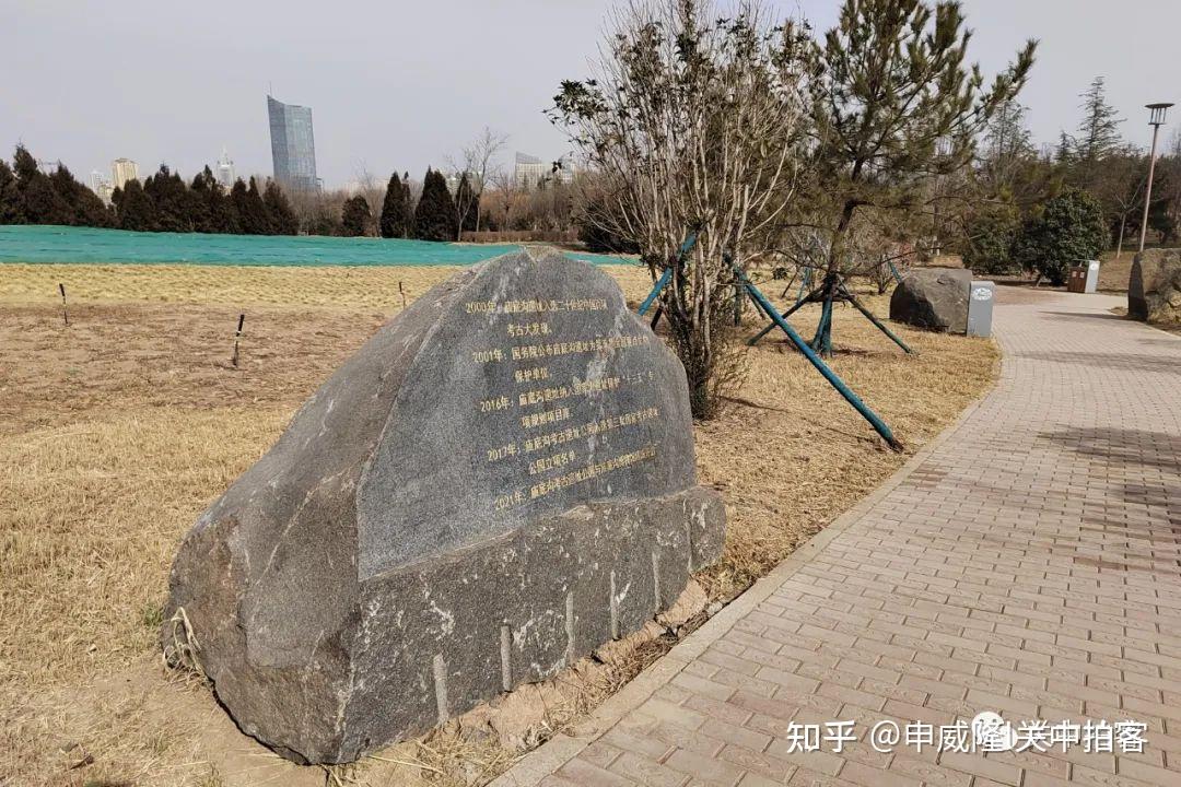 三门峡市:漫步庙底沟考古遗址公园 - 知乎