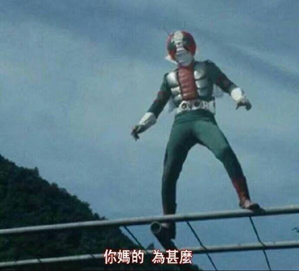 假面骑士时王外传rider Time 龙骑 知乎