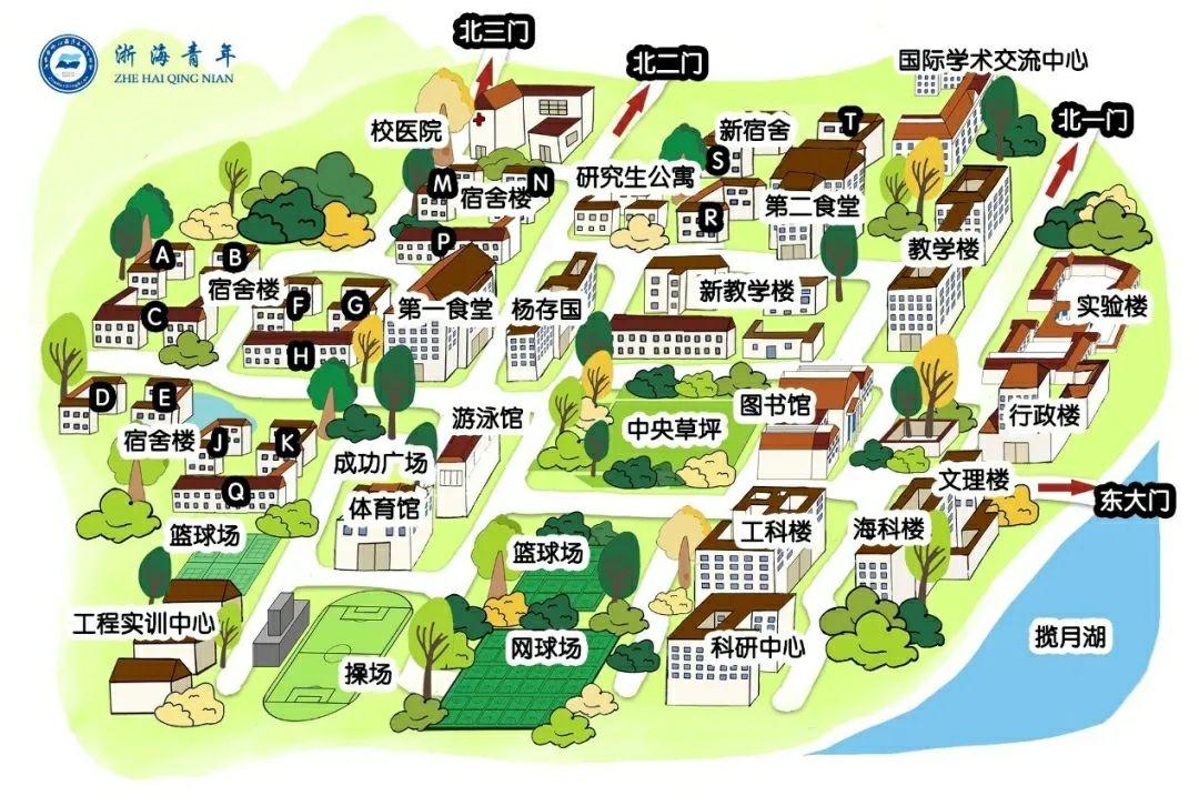舟山的浙江海洋大学怎么样,校风,住宿,食堂之类的? - 知乎
