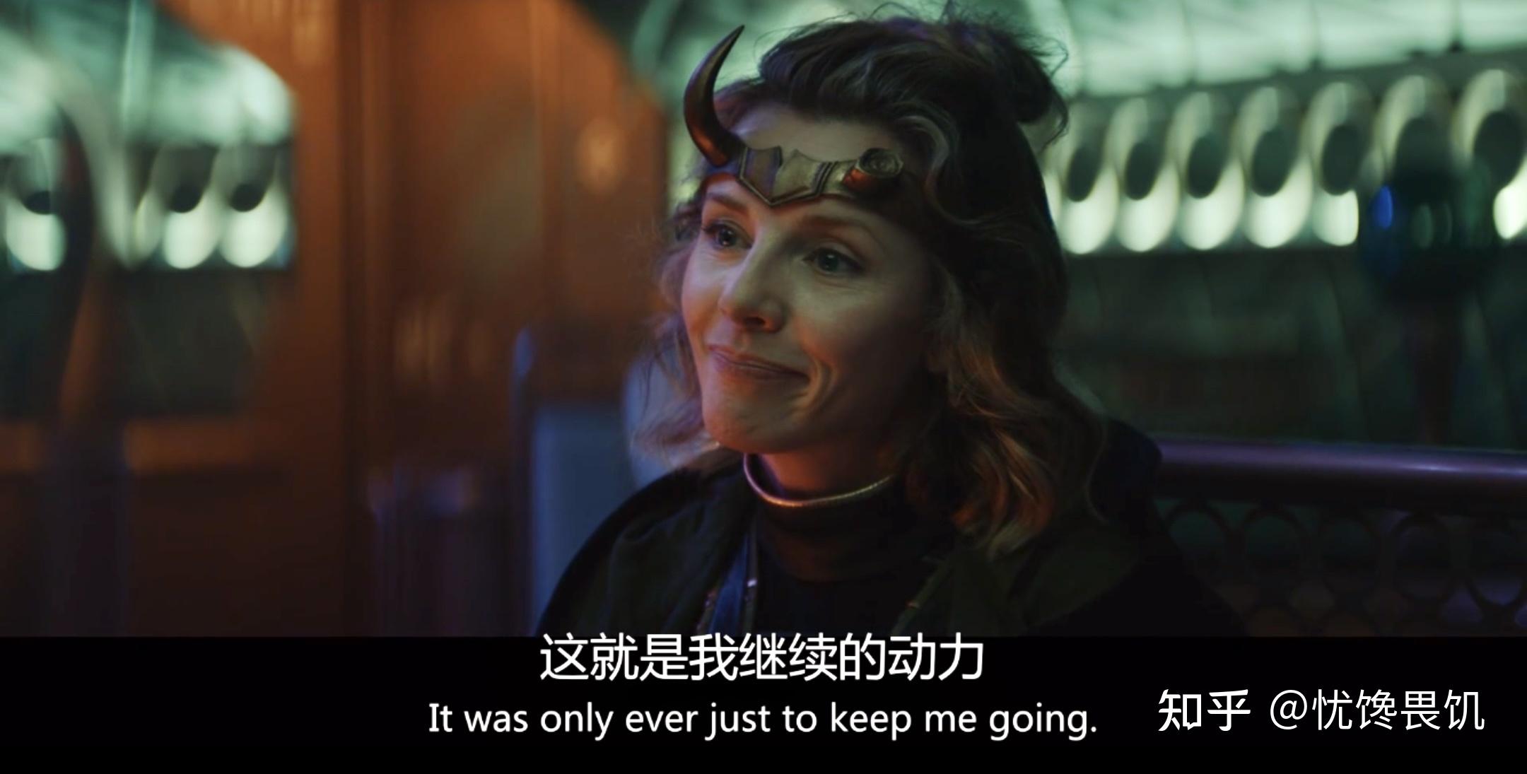 如何评价洛基与女洛基希尔维的感情线
