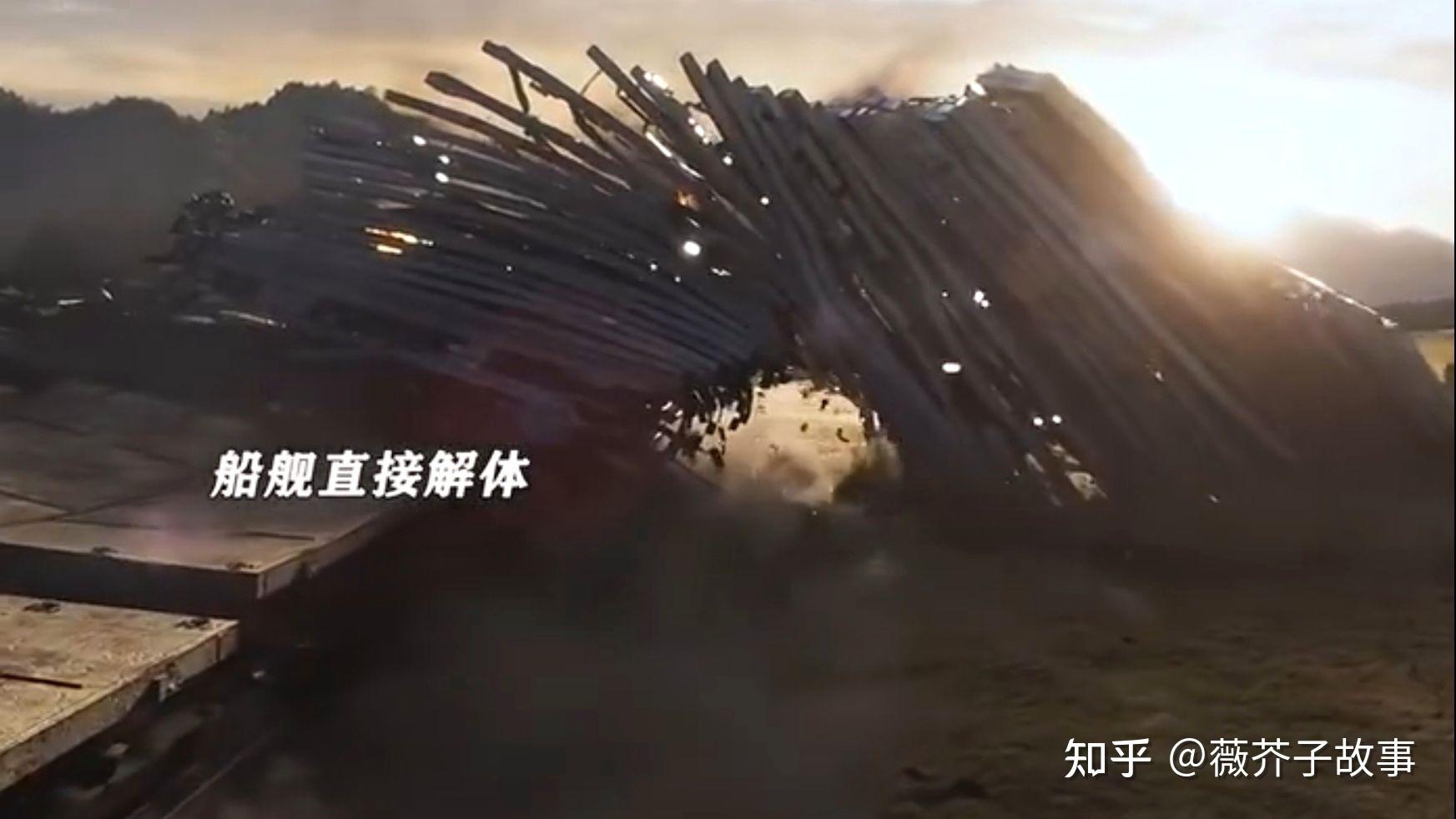 为什么《三体》中审判日号上的船员来不及发出警报? - 知乎