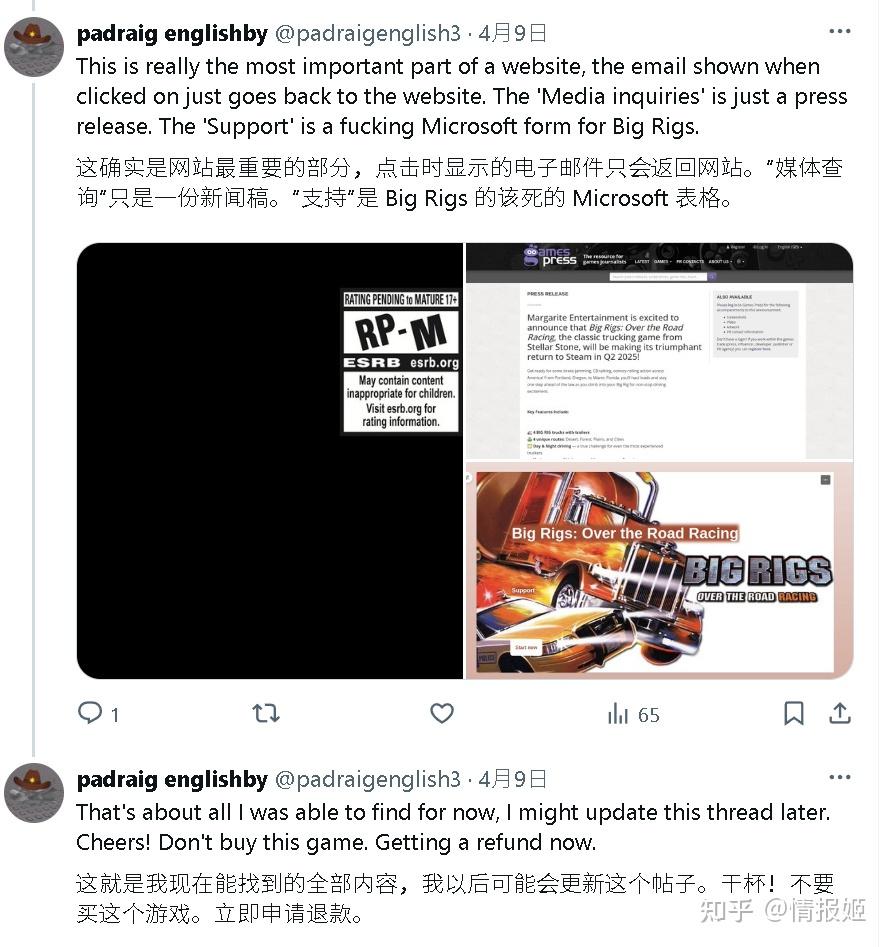 你爹都玩过的《黄金矿工》，在2025年整的烂活被中国玩家骂爆了？ - 知乎