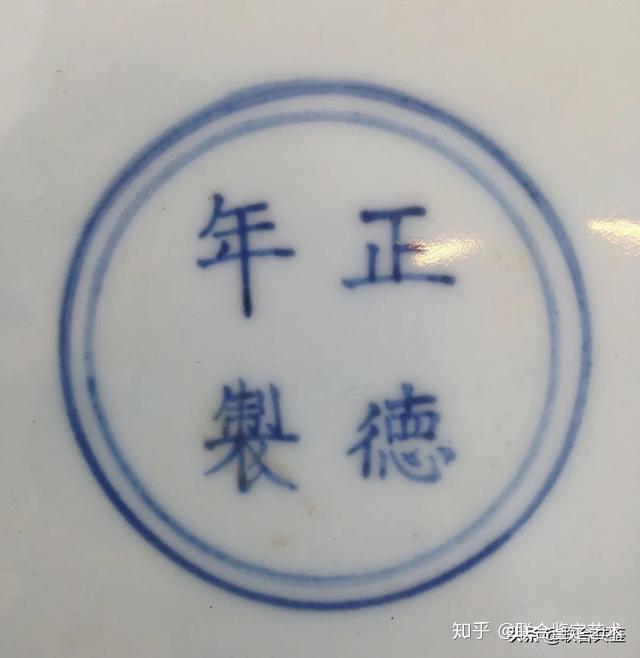 中国美術 文昌閣 在銘 刻文字 円形 蓋物(K-YC396) 中国美術 文昌閣 在銘 刻文字 円形 蓋物(K-YC396)