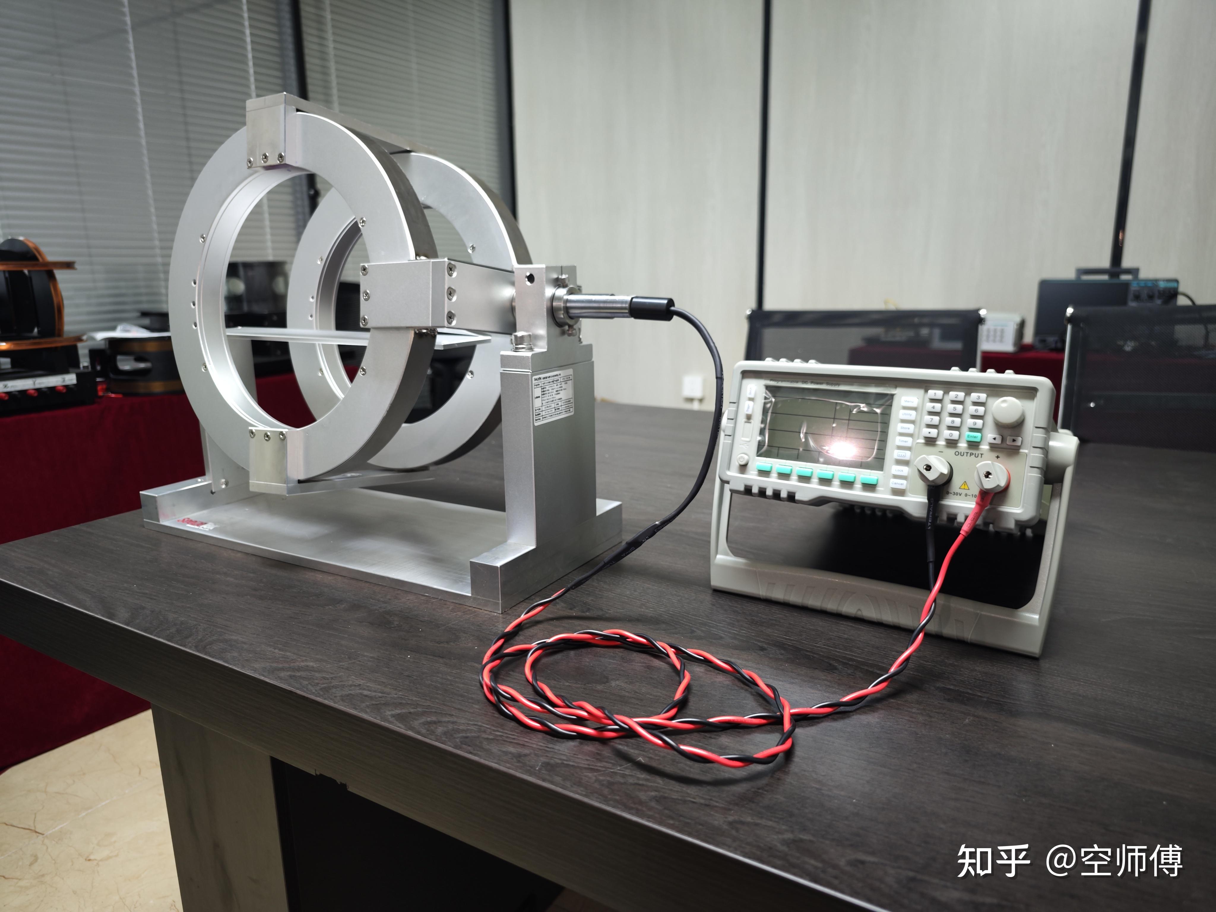 磁场发生装置原理_电磁场发生装置