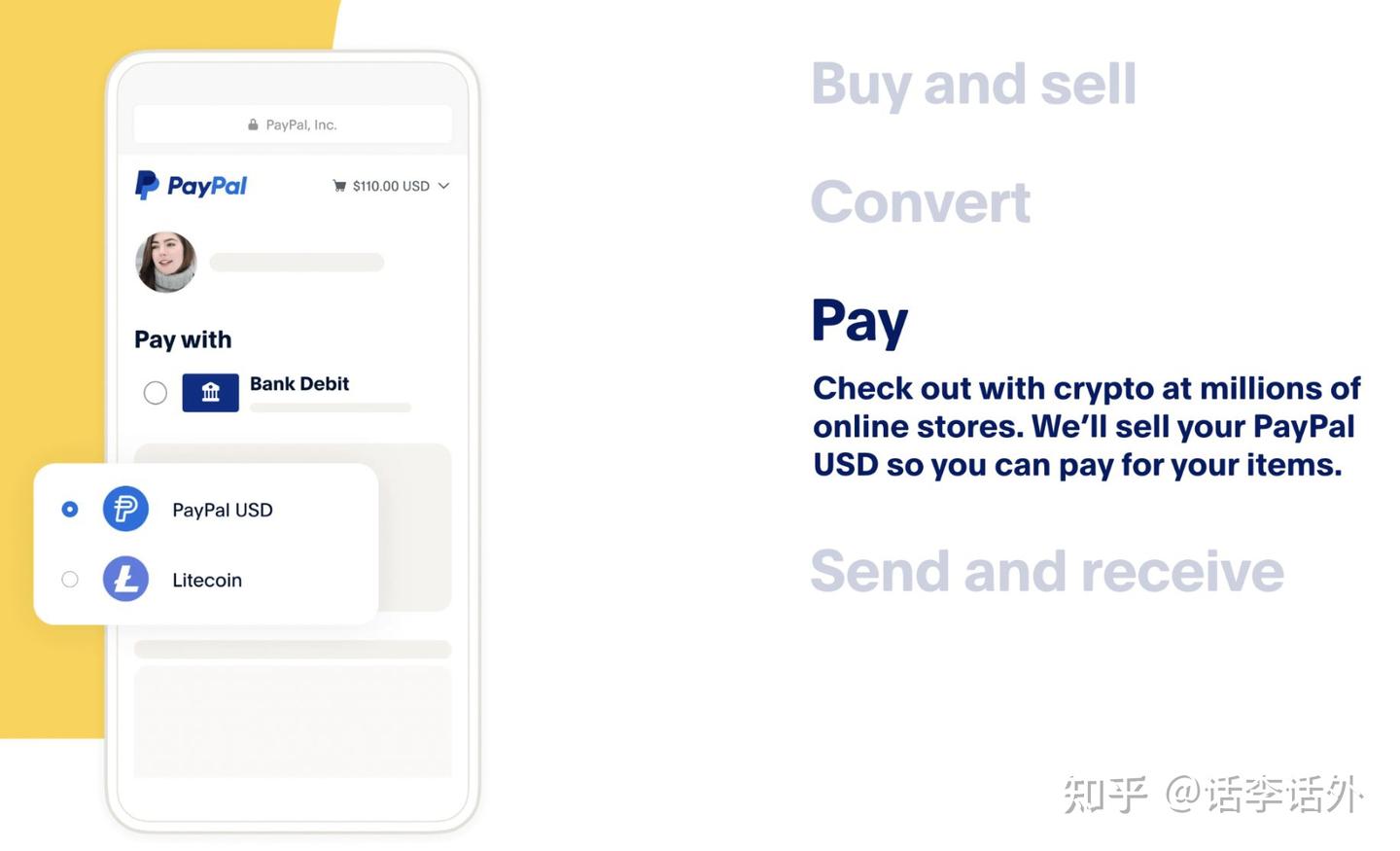 为什么PayPal要强势入局加密市场，推出名为PYUSD的美元稳定币？ - 知乎